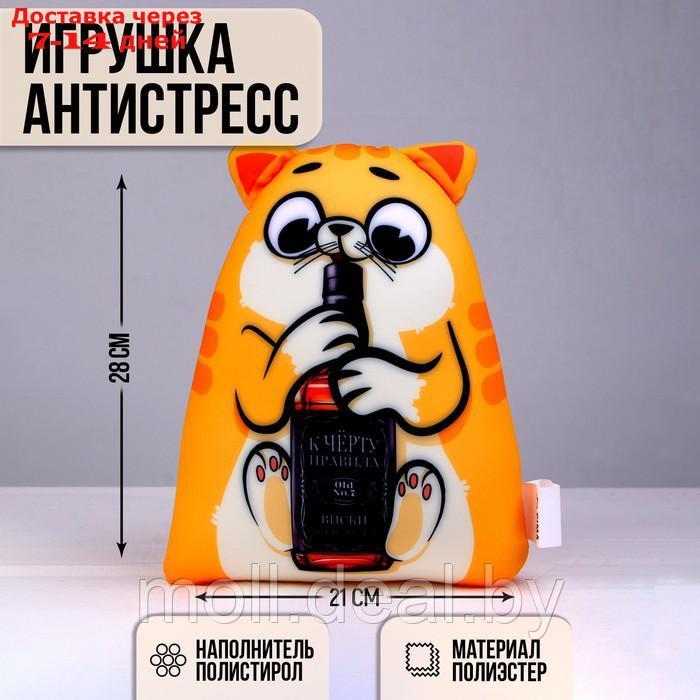 Игрушка - антистресс Котэ "К чёрту правила" - фото 1 - id-p201245613