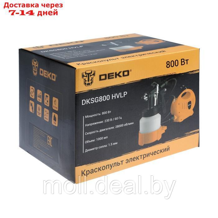 Краскопульт электрический DEKO DKSG800 HVLP, 800 Вт, 1000 мл, 28000 об/мин, сопло 1.5 мм - фото 9 - id-p201243027