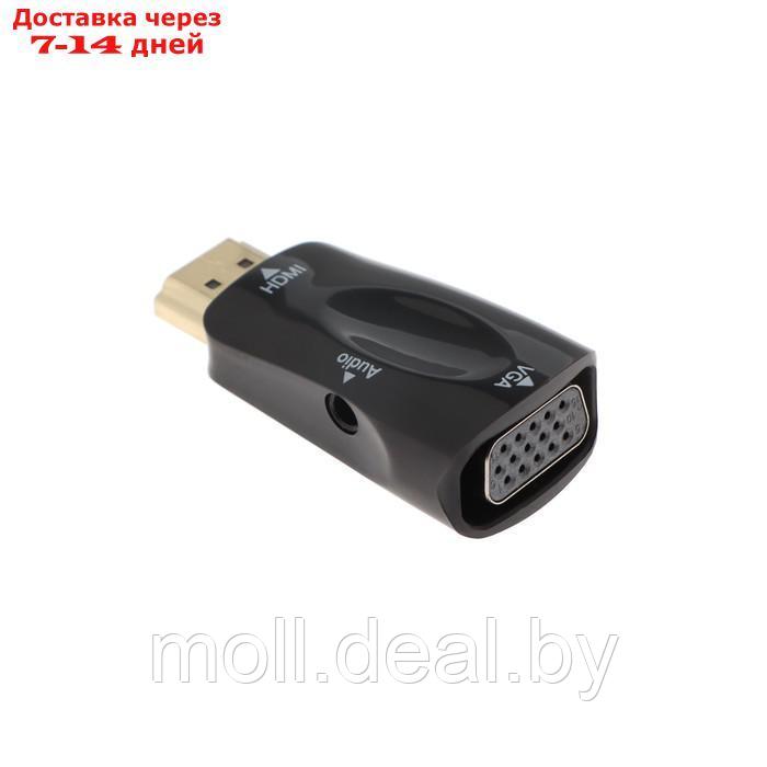 Переходник ExeGate EX-HDMIM-VGAF-C, HDMI-VGA +AUX, чёрный - фото 2 - id-p201243048