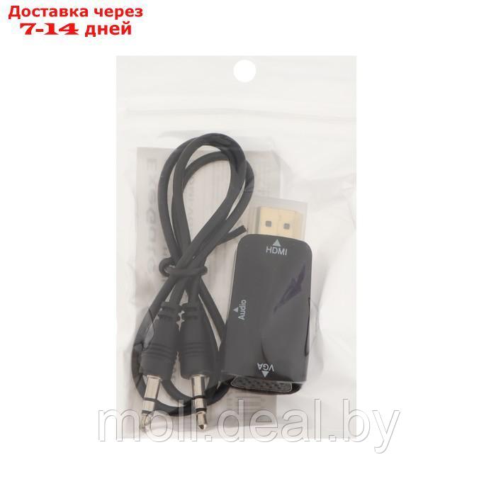 Переходник ExeGate EX-HDMIM-VGAF-C, HDMI-VGA +AUX, чёрный - фото 5 - id-p201243048