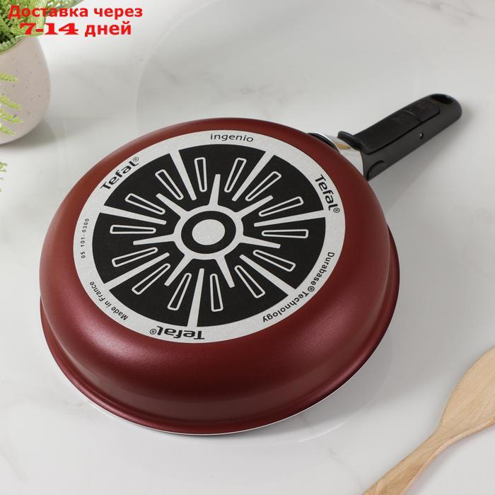 Набор посуды Ingenio Red, 3 предмета: сковороды 22 см, 26 см, съёмная ручка, цвет бордовый - фото 3 - id-p201243013