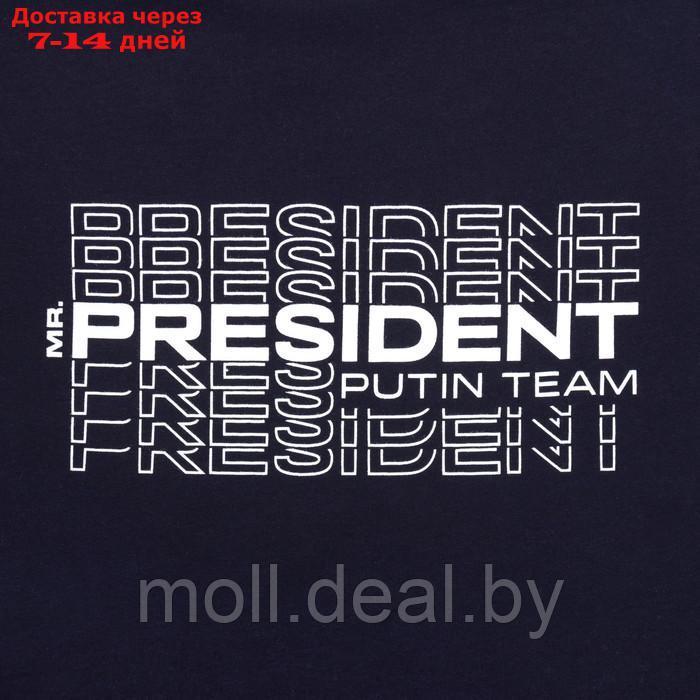 Лонгслив President, XL, синий, 100% хлопок, кул.гладь 150 г/м2 - фото 3 - id-p201245911