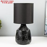 Настольная лампа "Антес" Е14 40Вт черный 15х15х32 см