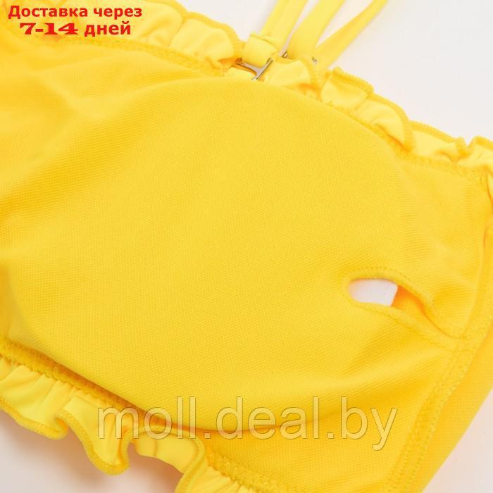 Купальник женский с топом бандо MINAKU цвет жёлтый, размер 48 - фото 9 - id-p201245955