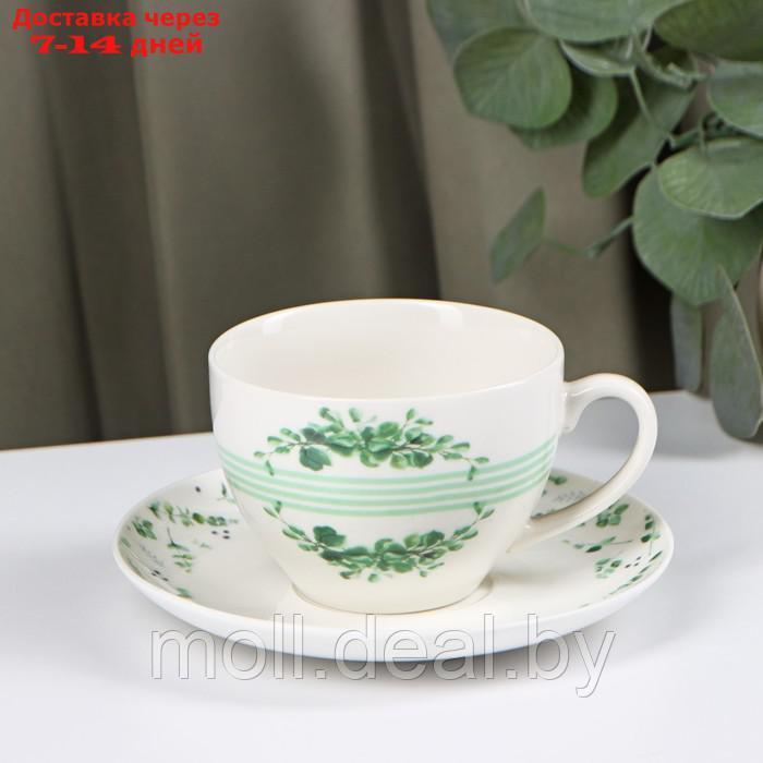 Чайная пара "Эвкалипт" чашка 280 мл, блюдце 15 см - фото 1 - id-p201246994