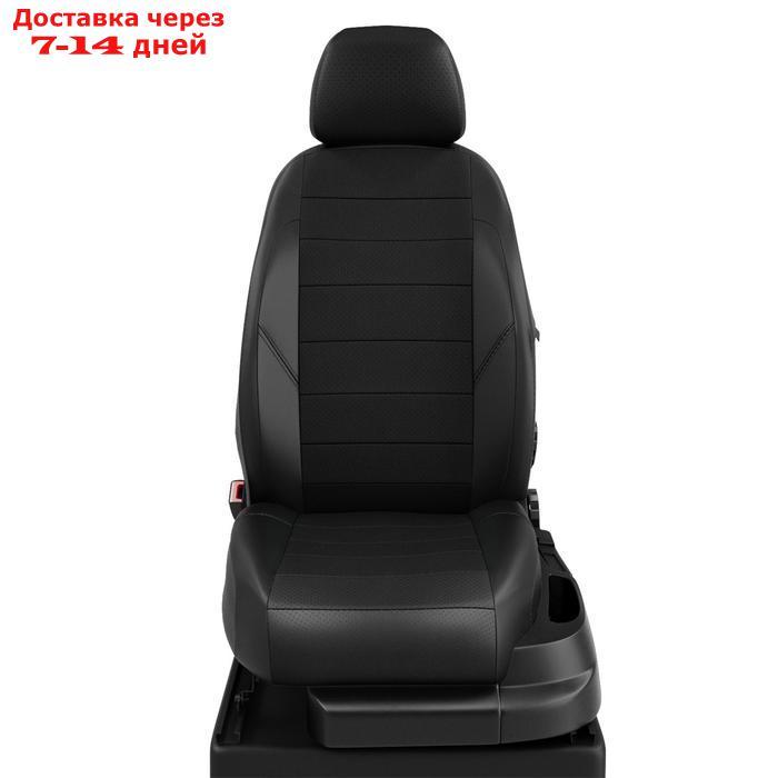 Авточехлы для Toyota Hilux 8 с 2015-н.в. джип-пикап Задняя спинка единая, сиденье 40 на 60, передний и задний - фото 1 - id-p201237188