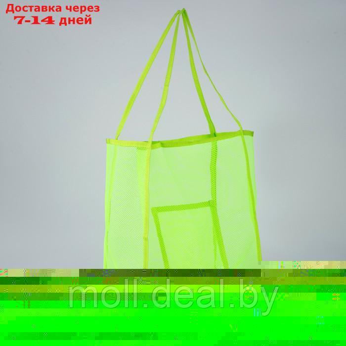 Сумка-шоппер пляжная сеточная, 41*32*26 см, зеленый цвет - фото 3 - id-p201244931