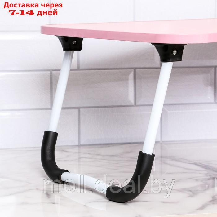 Столик - поднос для завтрака, для ноутбука, складной, розовый, 60х40 см - фото 4 - id-p201246080