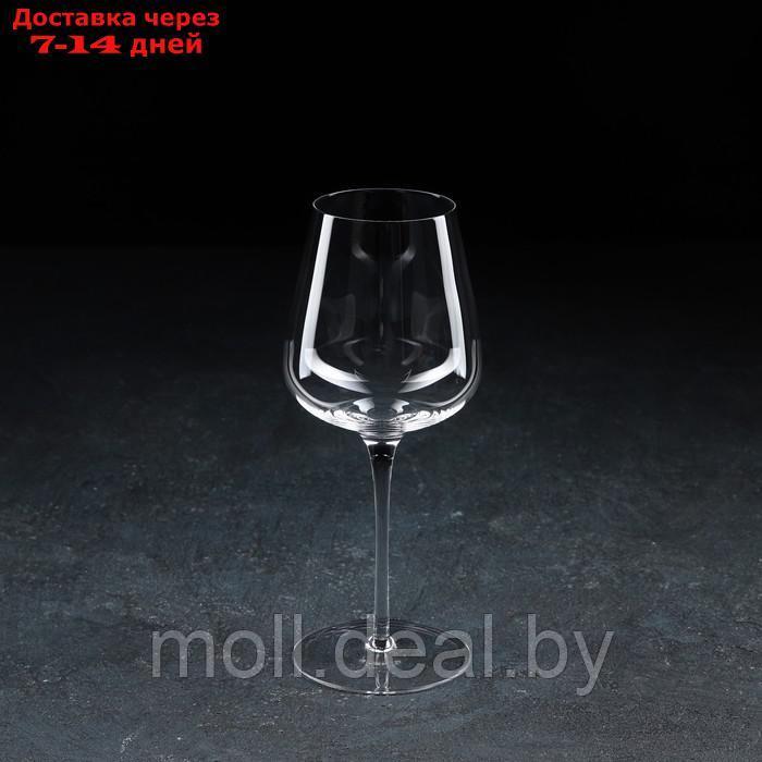 Бокал для вина "Анси" 420 мл 21,1х6 см - фото 1 - id-p201246128