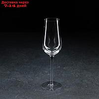 Бокал для вина "Анси" 250 мл 23,3х4,8 см