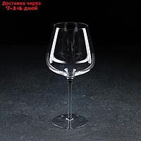 Бокал для вина "Анси" 780 мл 23,4х7,6 см