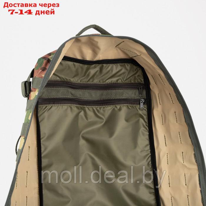 Рюкзак тактический Армада 4, 35л, отд на молнии, 3 н/кармана, мультикам - фото 9 - id-p201245126