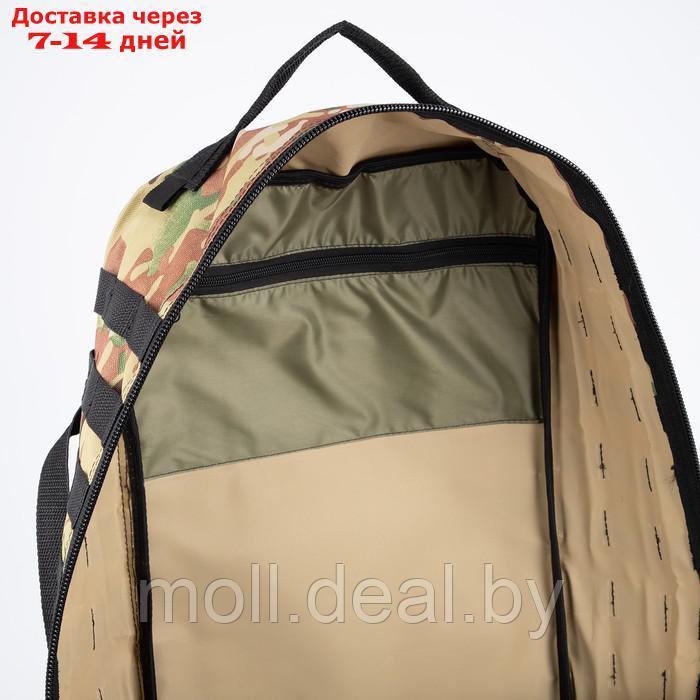 Рюкзак тактический Армада 3, 40л, отд на молнии, 3 н/кармана, мультикам - фото 8 - id-p201245128