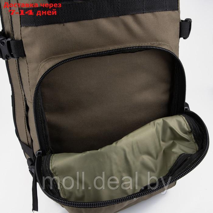Рюкзак тактический Армада 10/328, 40л, отд на молнии, 2 н/кармана, хаки - фото 5 - id-p201245137