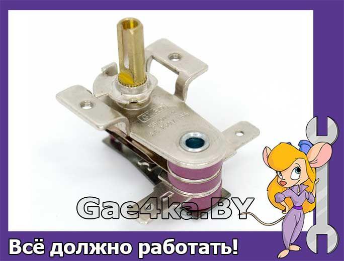 Термостат KST021-2 250V 16A регулируемый