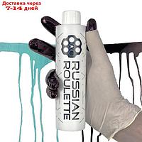 Чернила Russian Roulette "Radical green" 200ml