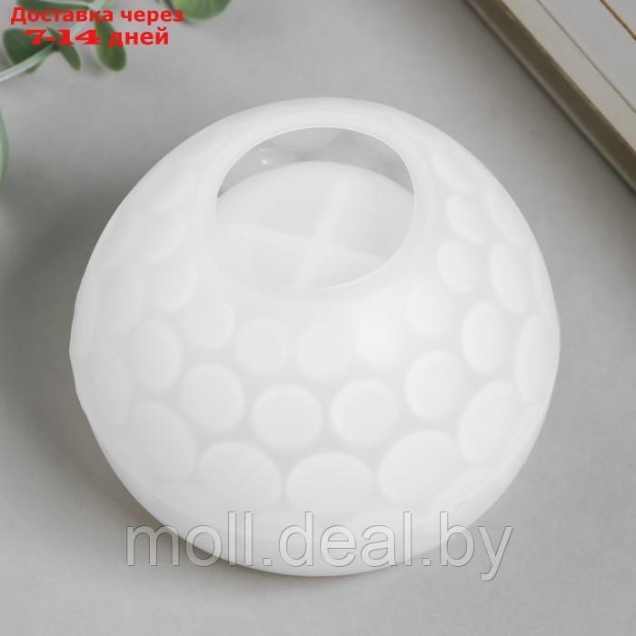 Молд силикон "Подсвечник шар с кругами" 8,6х8,6х6,2 см - фото 4 - id-p201241050