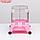 Клетка для грызунов с колёсами и выдвижным поддоном, 49 х 33 х 37 см, розовая, фото 2