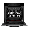 Шкаф духовой электрический  MAUNFELD EOEF.766B2, фото 6