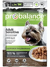85гр Корм ProBalance Sensitive для собак с чувствительным пищеварением