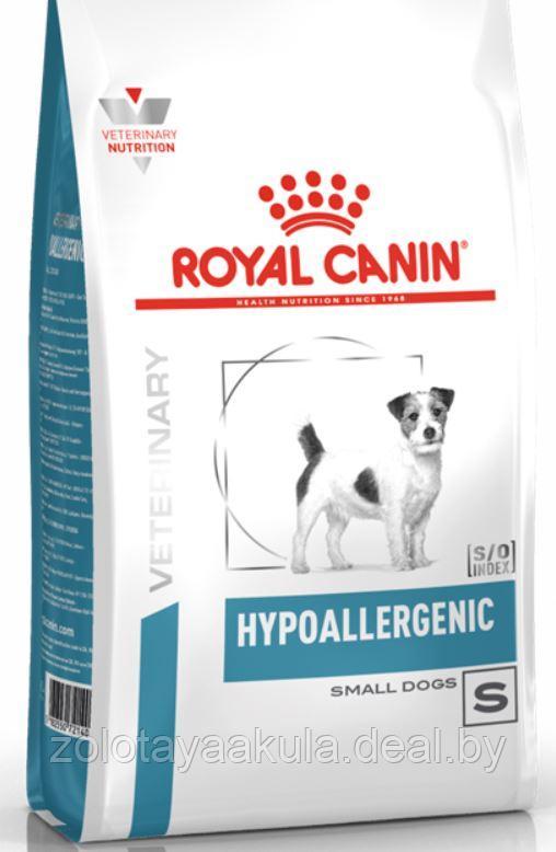 ROYAL CANIN Корм ROYAL CANIN Hypoallergenic Small Dog 3,5кг диета для мелких собак при пищевой аллергии - фото 1 - id-p201279679