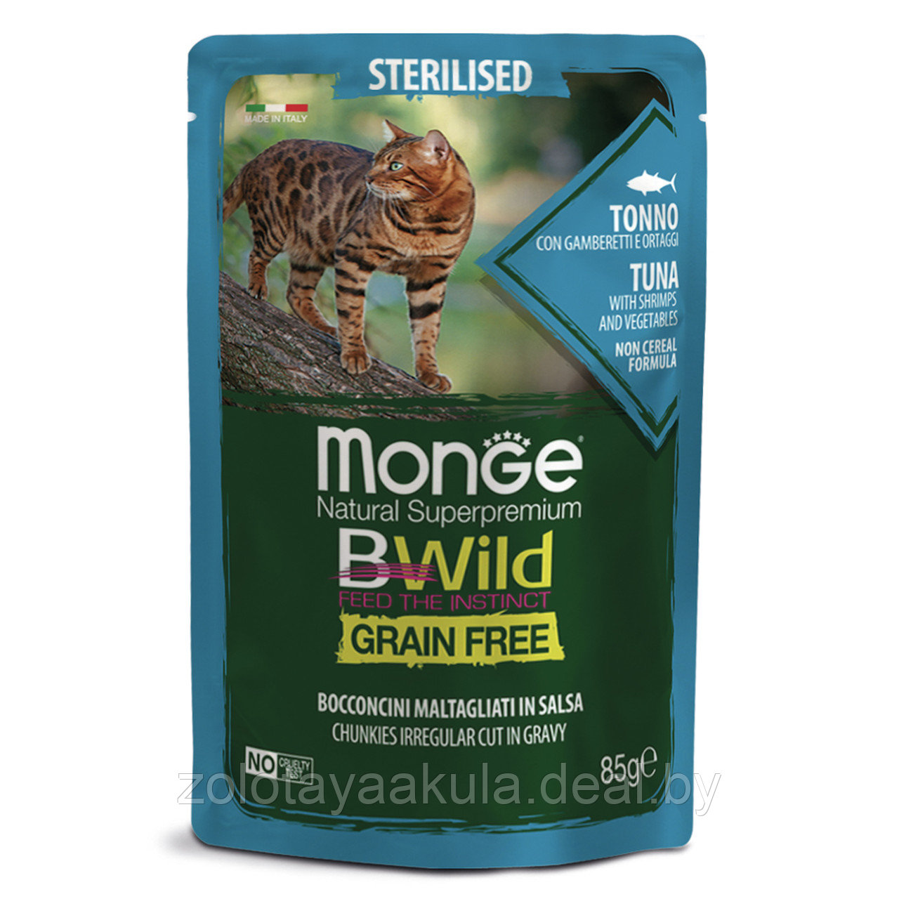 85гр Monge Cat ПАУЧ BW Sterilised Tuna/veg. Консерв. корм для котов с тунцом и овощами - фото 1 - id-p201279688