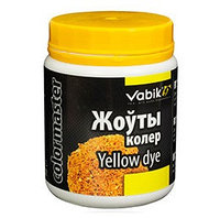 Компонент прикормки VABIK Colormaster Желтый, 100гр
