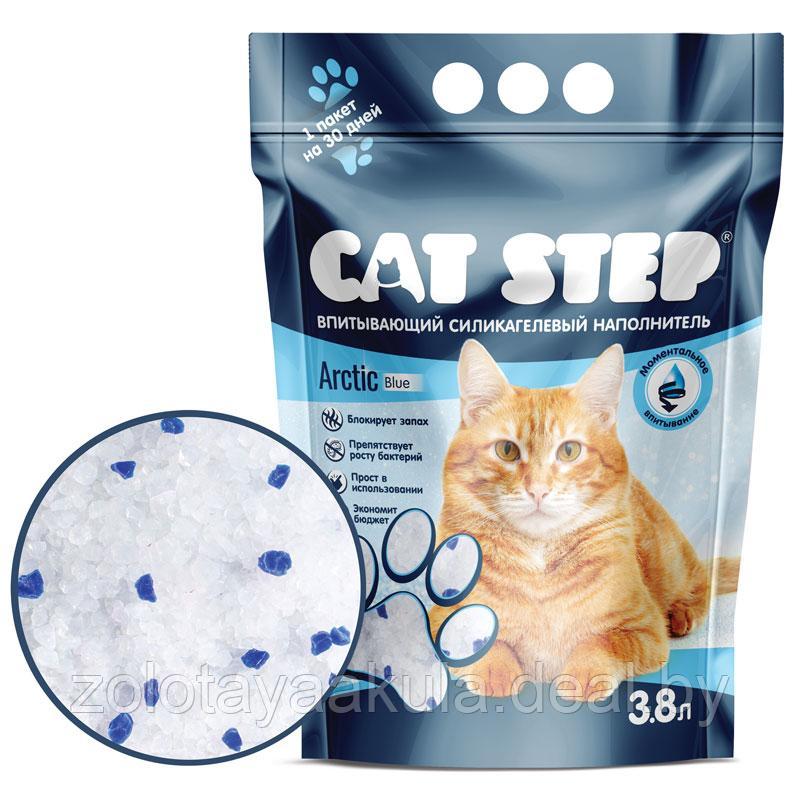 Наполнитель силикагелевый Cat Step 3,8л - фото 1 - id-p201279729