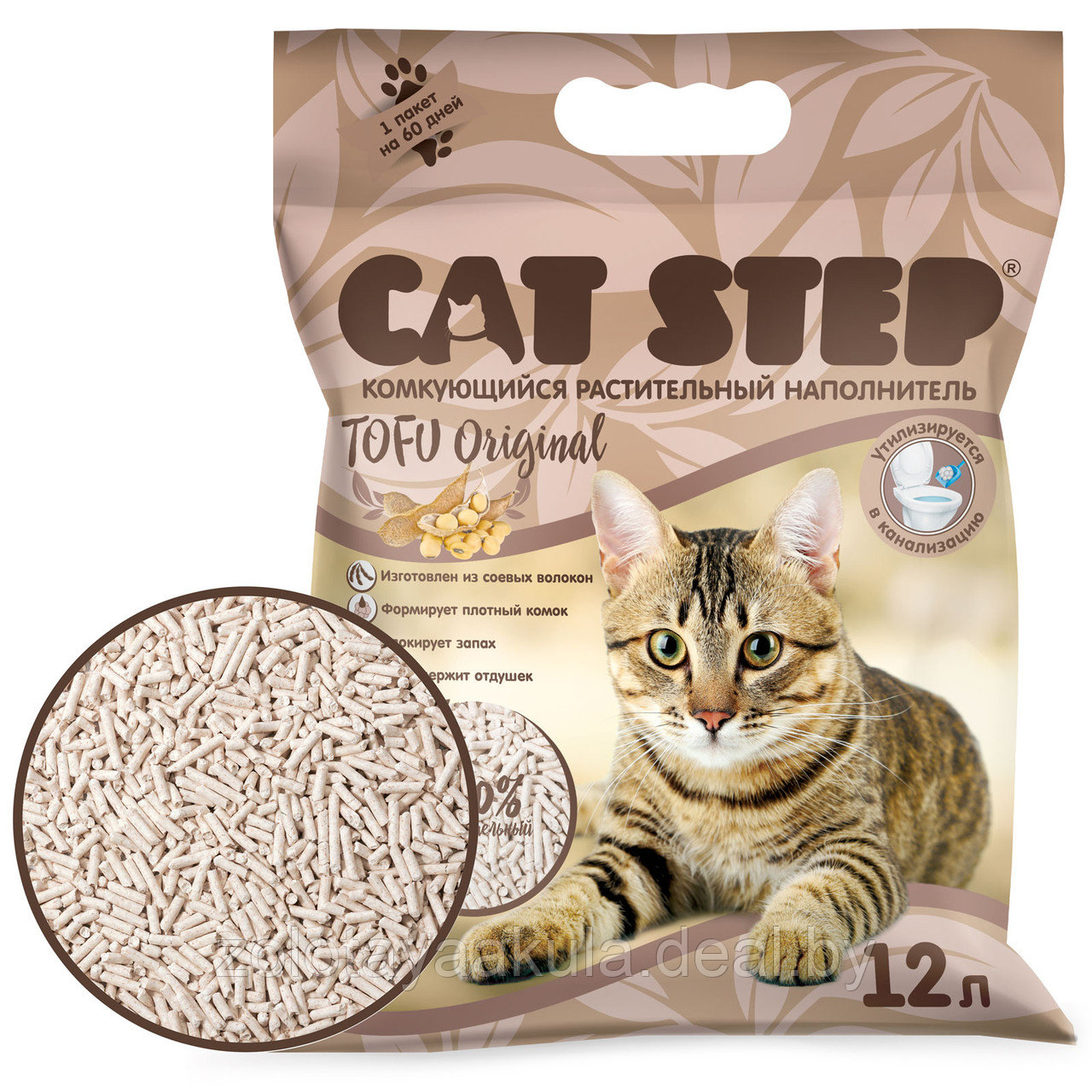 Наполнитель комкующийся соевый Cat Step Tofu Original 12л - фото 1 - id-p201279737