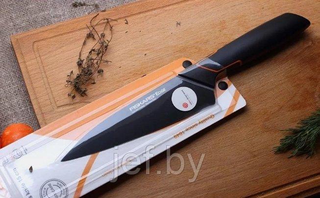 Нож кухонный 15 см EDGE FISKARS FISKARS 1003095 - фото 3 - id-p201280200