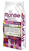Корм в развес Monge Cat Sensitive для котов с чувствительным пищеварением, 1кг