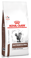 Корм ROYAL CANIN Gastrointestinal Fibre Response Feline 2кг для кошек при нарушениях пищеварения