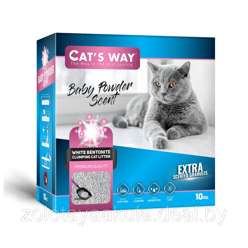 Наполнитель комкующийся Cats Way Box Babypowder для котов с ароматом детской пудры 6 л - фото 1 - id-p201279847