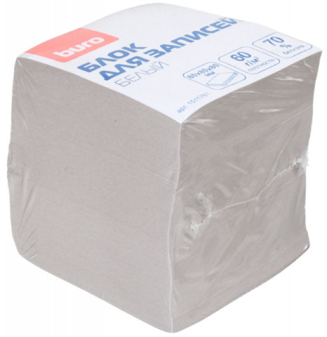 Блок бумаги для заметок «Куб» Buro «Эконом» 80*80*80 мм, непроклеенный, серый