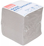 Блок бумаги для заметок «Куб» Buro «Эконом» 80*80*80 мм, непроклеенный, серый