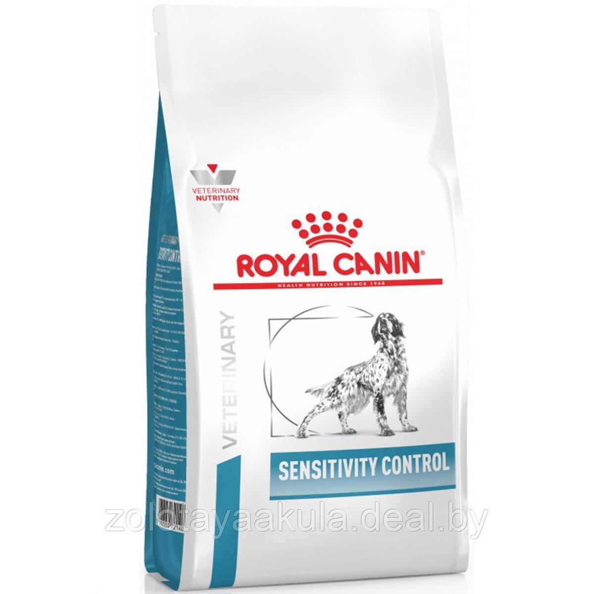 Корм ROYAL CANIN Sensitivity Control Canin 1,5кг Корм для взрослых собак при пищевой аллергии - фото 1 - id-p201279940