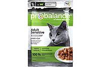 85гр Корм ProBalance Sensitive для кошек с чувствительным пищеварением