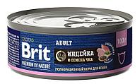 100гр Консервы Brit Premium by Nature для кошек, индейка с семенами чиа