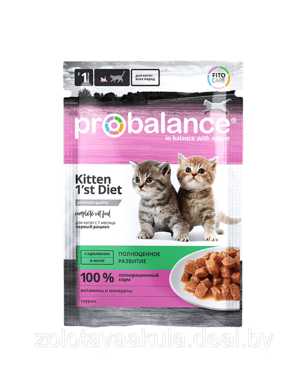 85гр Корм ProBalance 1'st Diet для котят с Кроликом в желе - фото 1 - id-p201279955