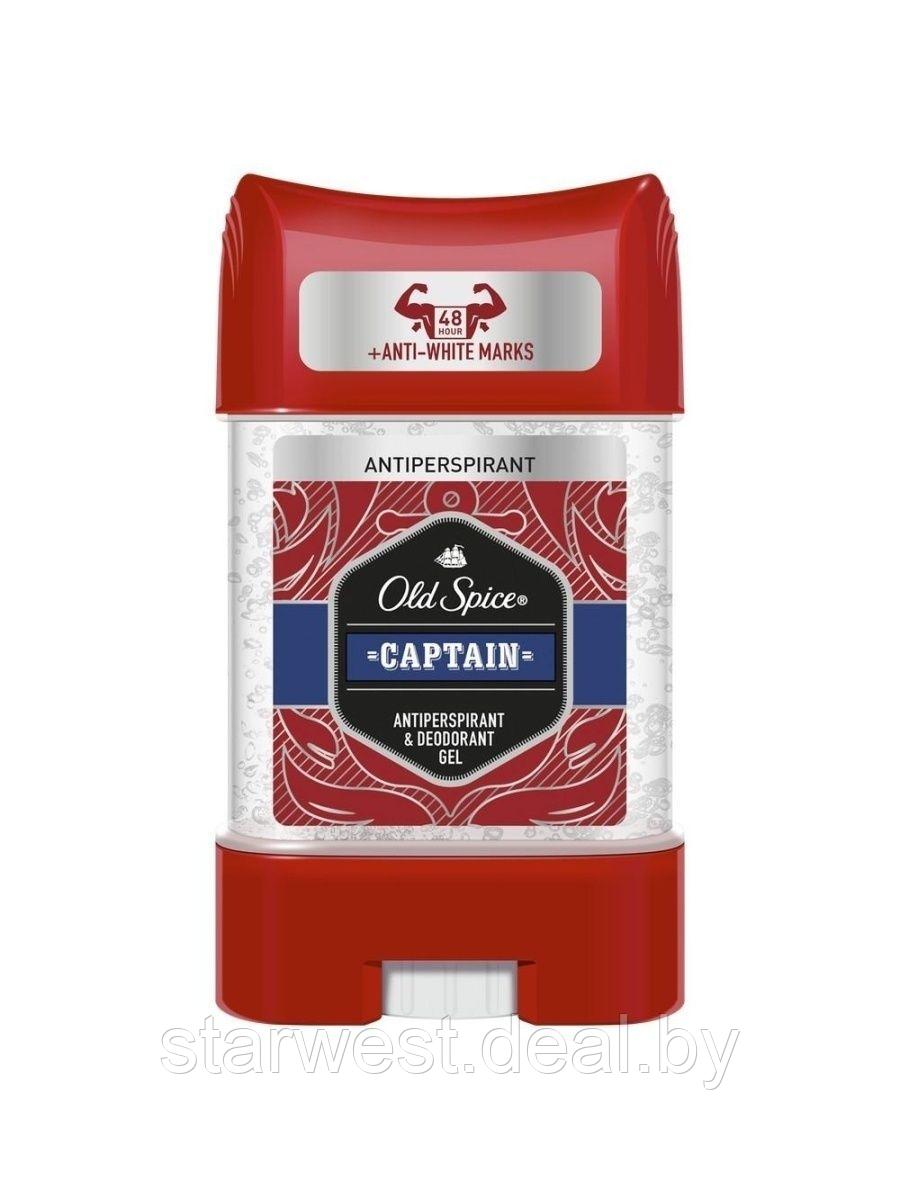 Old Spice CAPTAIN 70 мл Мужской гелевый дезодорант-антиперспирант - фото 1 - id-p201225996