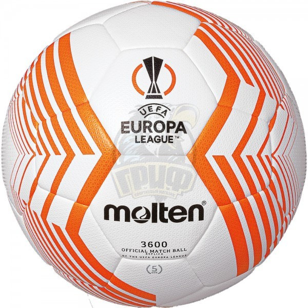 Мяч футбольный тренировочный Molten UEFA Europa League 2023 Replica №5 (арт. F5U3600-23)