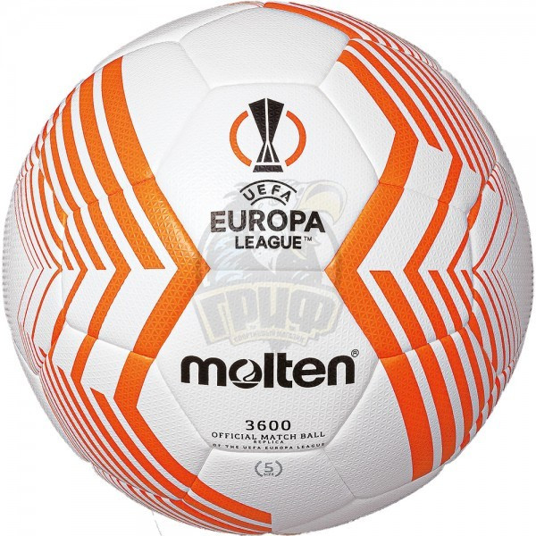 Мяч футбольный тренировочный Molten UEFA Europa League 2023 Replica №5 (арт. F5U3600-23) - фото 1 - id-p201285716