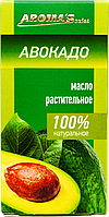 Растительное масло Aroma`Saules "Авокадо", 30 мл