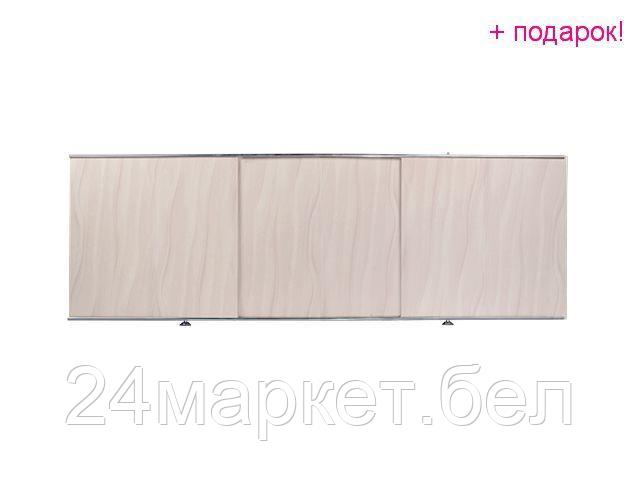 PERFECTO LINEA Беларусь Экран под ванну 1,5 м, волна бежевая, PERFECTO LINEA