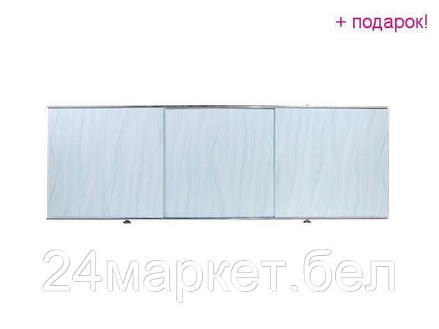PERFECTO LINEA Беларусь Экран под ванну 1,5 м, волна голубая, PERFECTO LINEA, фото 2
