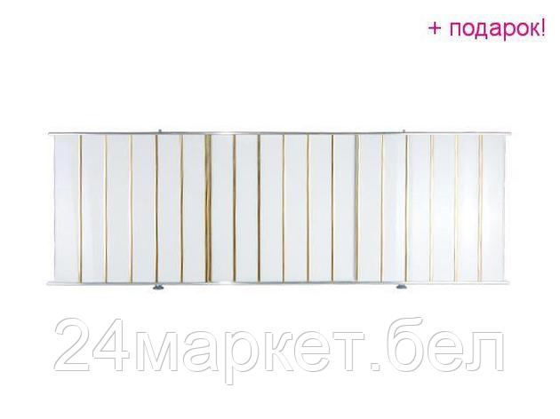 PERFECTO LINEA Беларусь Экран под ванну 1,7 м, золотая(10), PERFECTO LINEA, фото 2