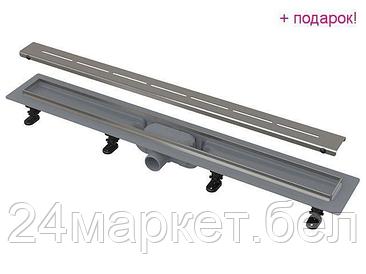 Водосливная арматура AlcaPlast