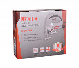 Лобзик Ресанта Л-80/750 75/9/3, фото 3