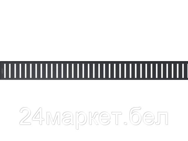 Alcaplast Чехия Решетка для водоотводящего желоба (черный мат) PURE-850BLACK, Alcaplast
