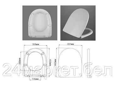 АВН Беларусь Сиденье для унитаза с крышкой "AVN SD 01m", АВН